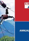 Annual Report 2011/12