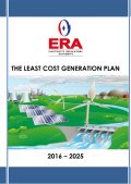 The Least Cost Generation Plan 2016 - 2025