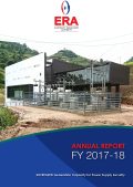 Annual Report 2017/18